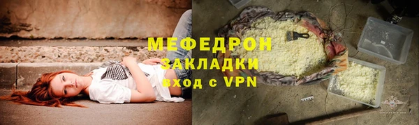 PSILOCYBIN Краснослободск