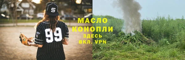 COCAINE Кулебаки