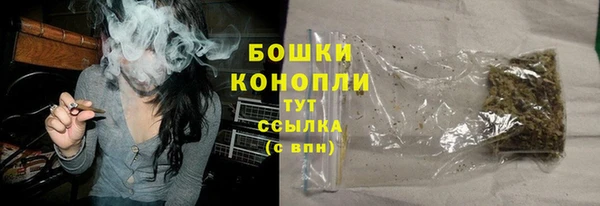 амфетамин Краснотурьинск