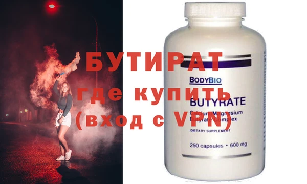 COCAINE Кулебаки