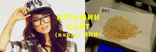 PSILOCYBIN Краснослободск