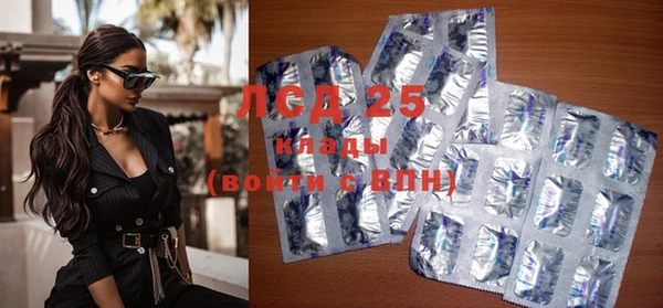 соль курить ск Кукмор